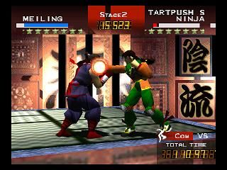 Fighters Destiny screenshot 5 for Nintendo 64